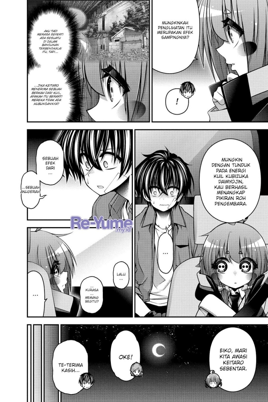 Dark Gathering Chapter 39 Halaman 5
