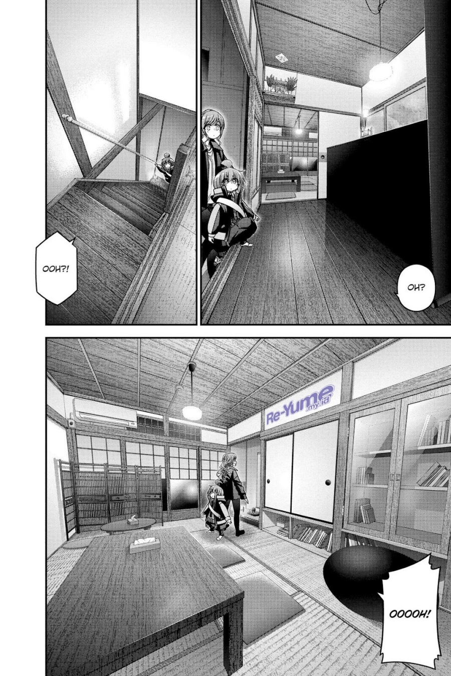 Dark Gathering Chapter 39 Halaman 7