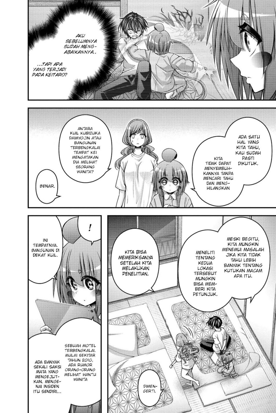 Dark Gathering Chapter 39 Halaman 30