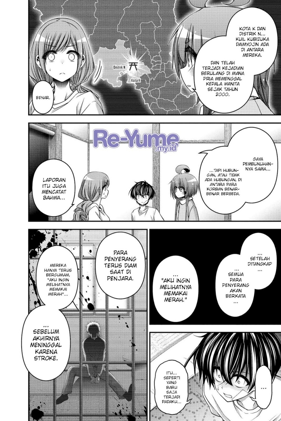 Dark Gathering Chapter 39 Halaman 34