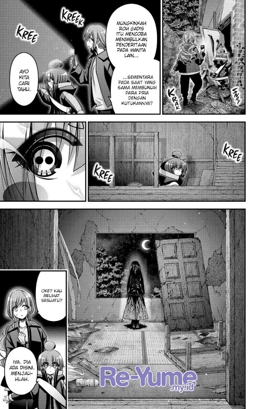 Dark Gathering Chapter 39 Halaman 37