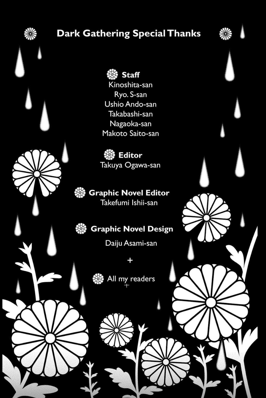 Dark Gathering Chapter 39 Halaman 47