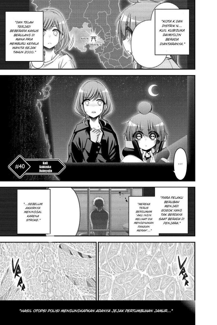 Dark Gathering Chapter 40 Halaman 6