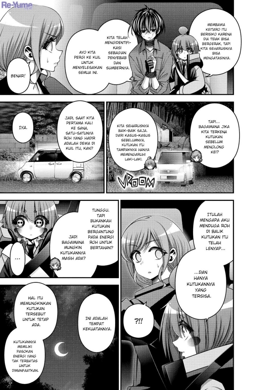 Dark Gathering Chapter 40 Halaman 12