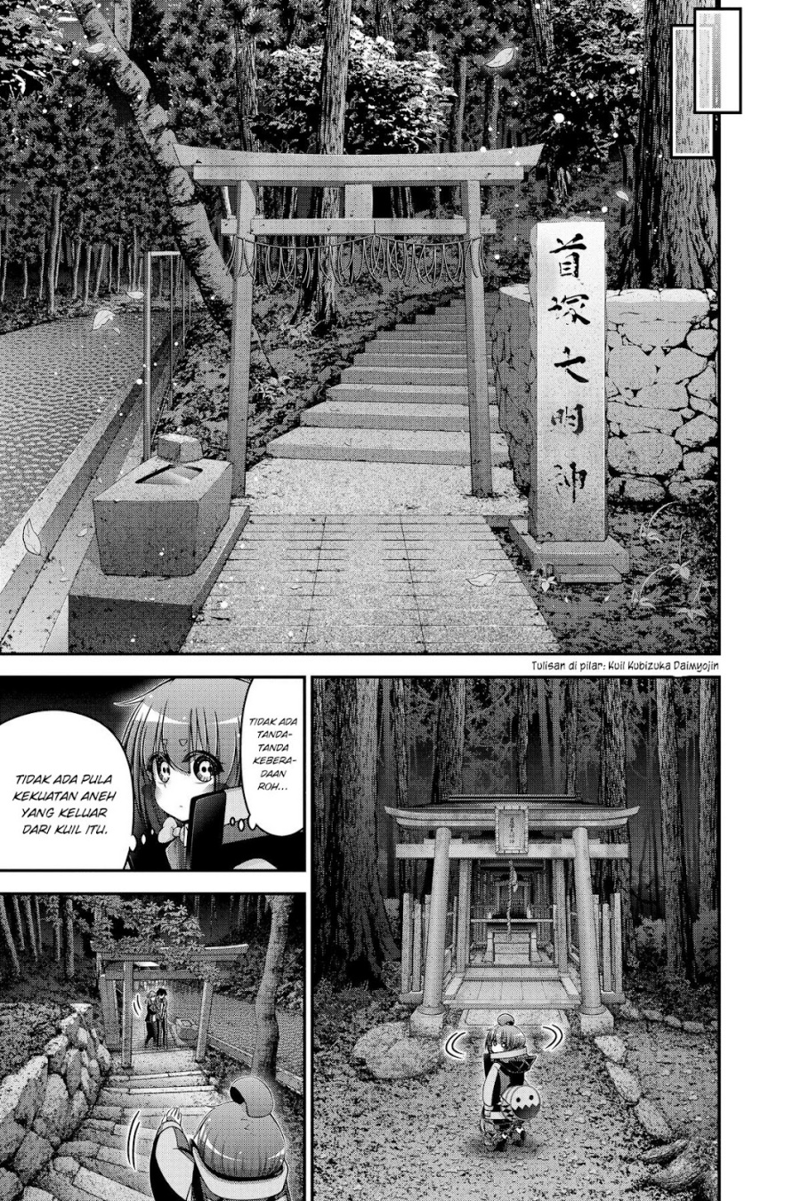 Dark Gathering Chapter 40 Halaman 14