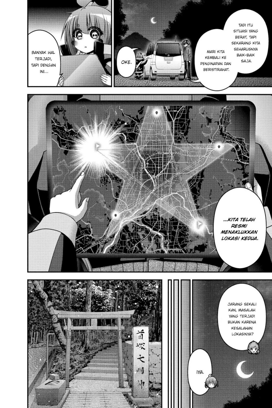 Dark Gathering Chapter 40 Halaman 47