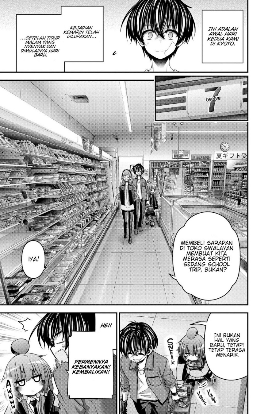 Dark Gathering Chapter 41 Halaman 6