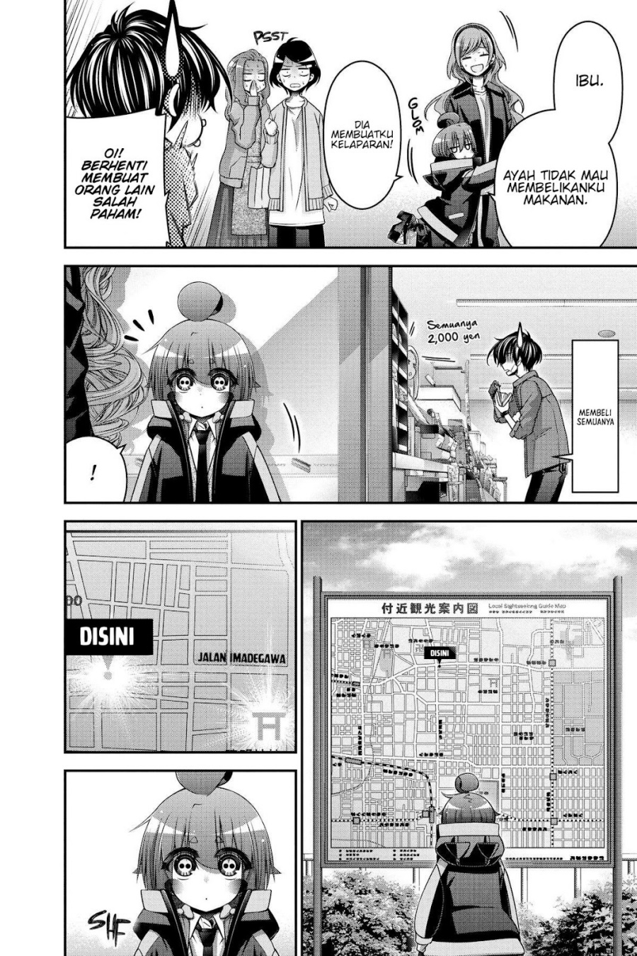 Dark Gathering Chapter 41 Halaman 7