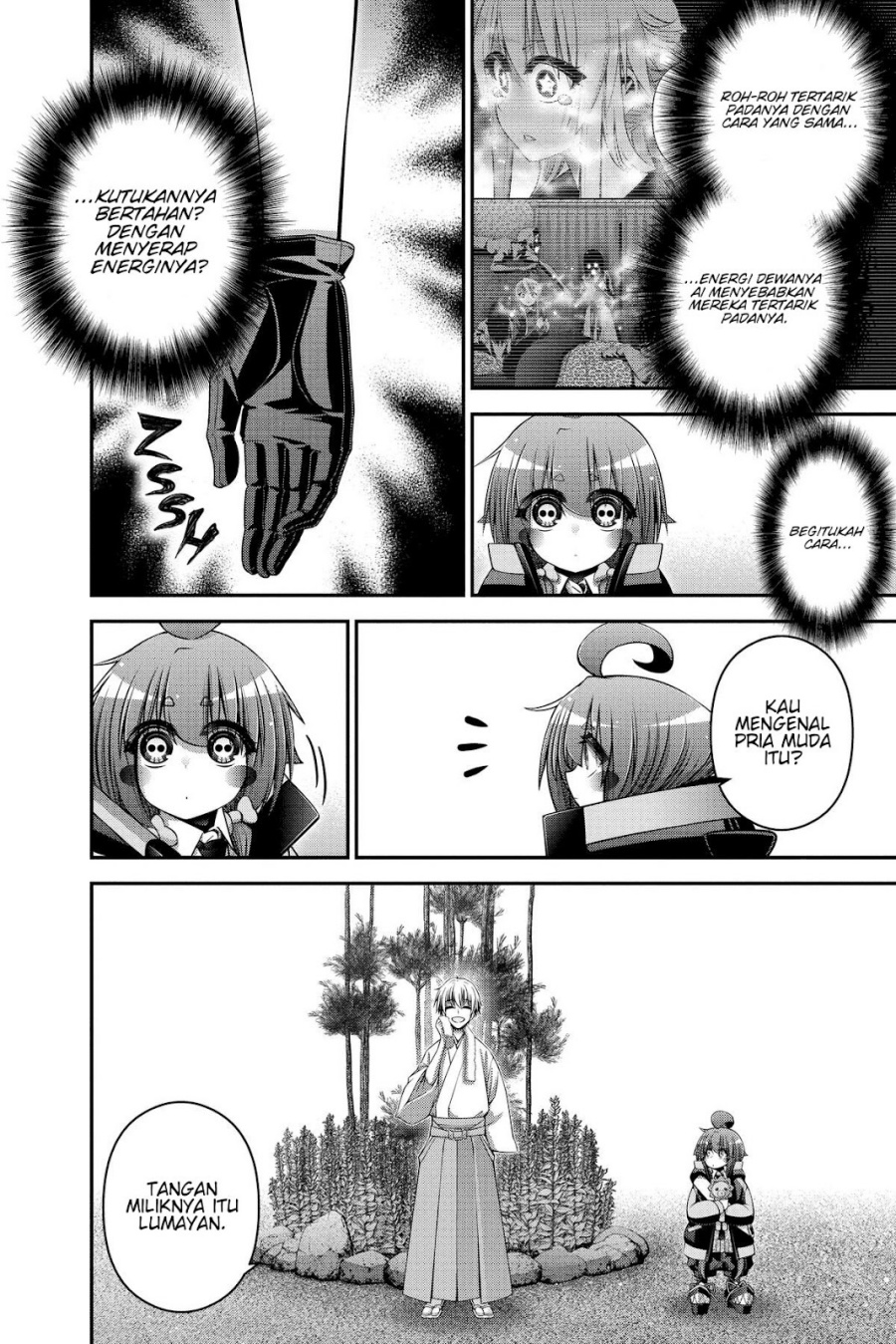Dark Gathering Chapter 41 Halaman 13