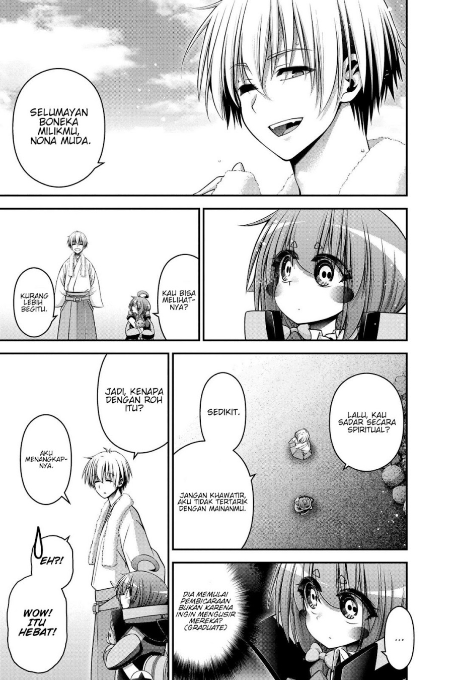 Dark Gathering Chapter 41 Halaman 14