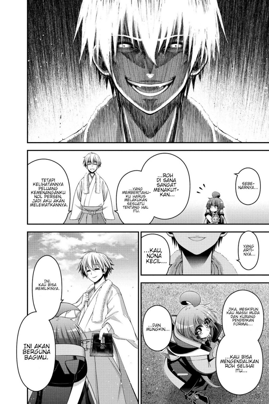 Dark Gathering Chapter 41 Halaman 17