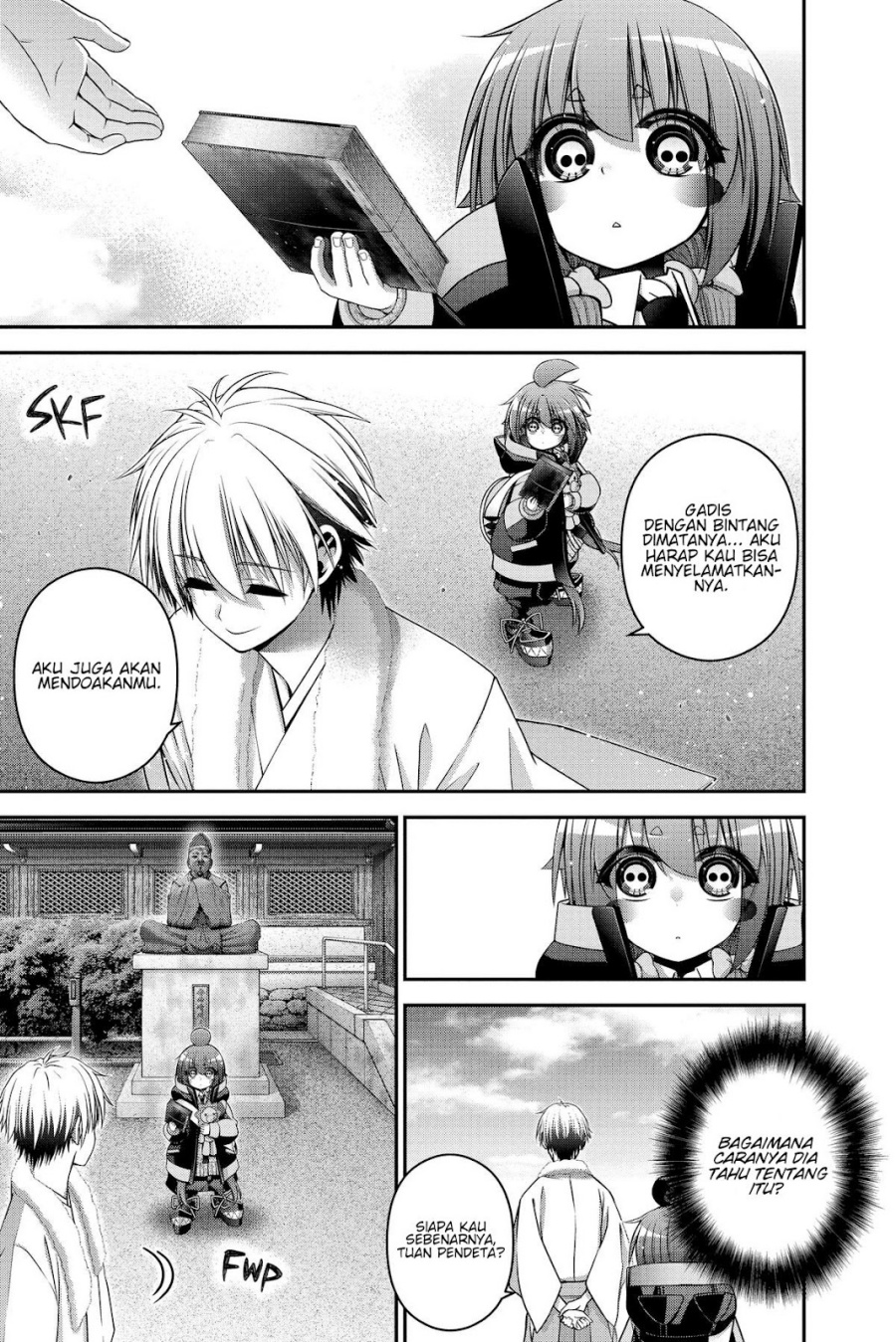 Dark Gathering Chapter 41 Halaman 18