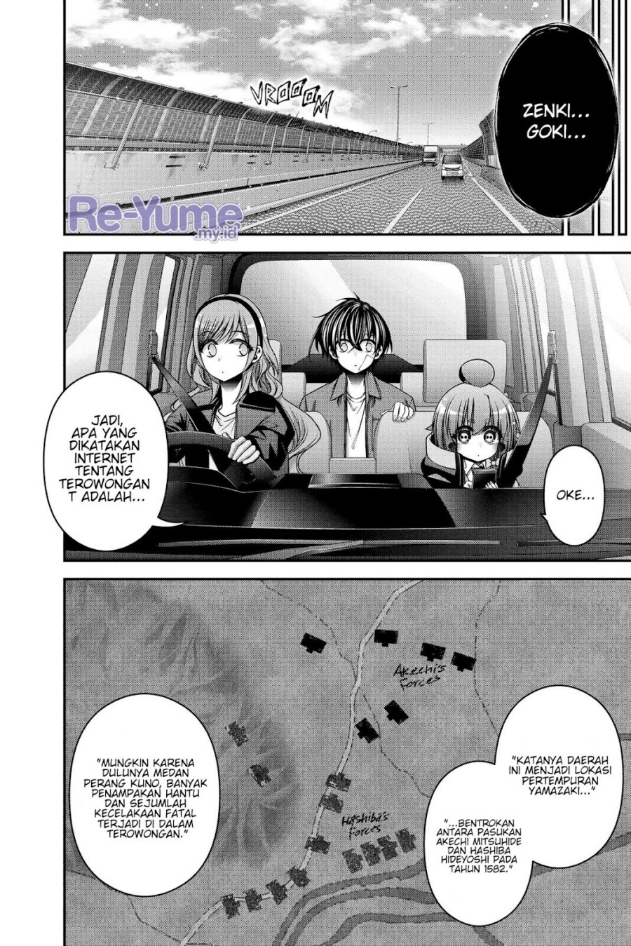 Dark Gathering Chapter 41 Halaman 25