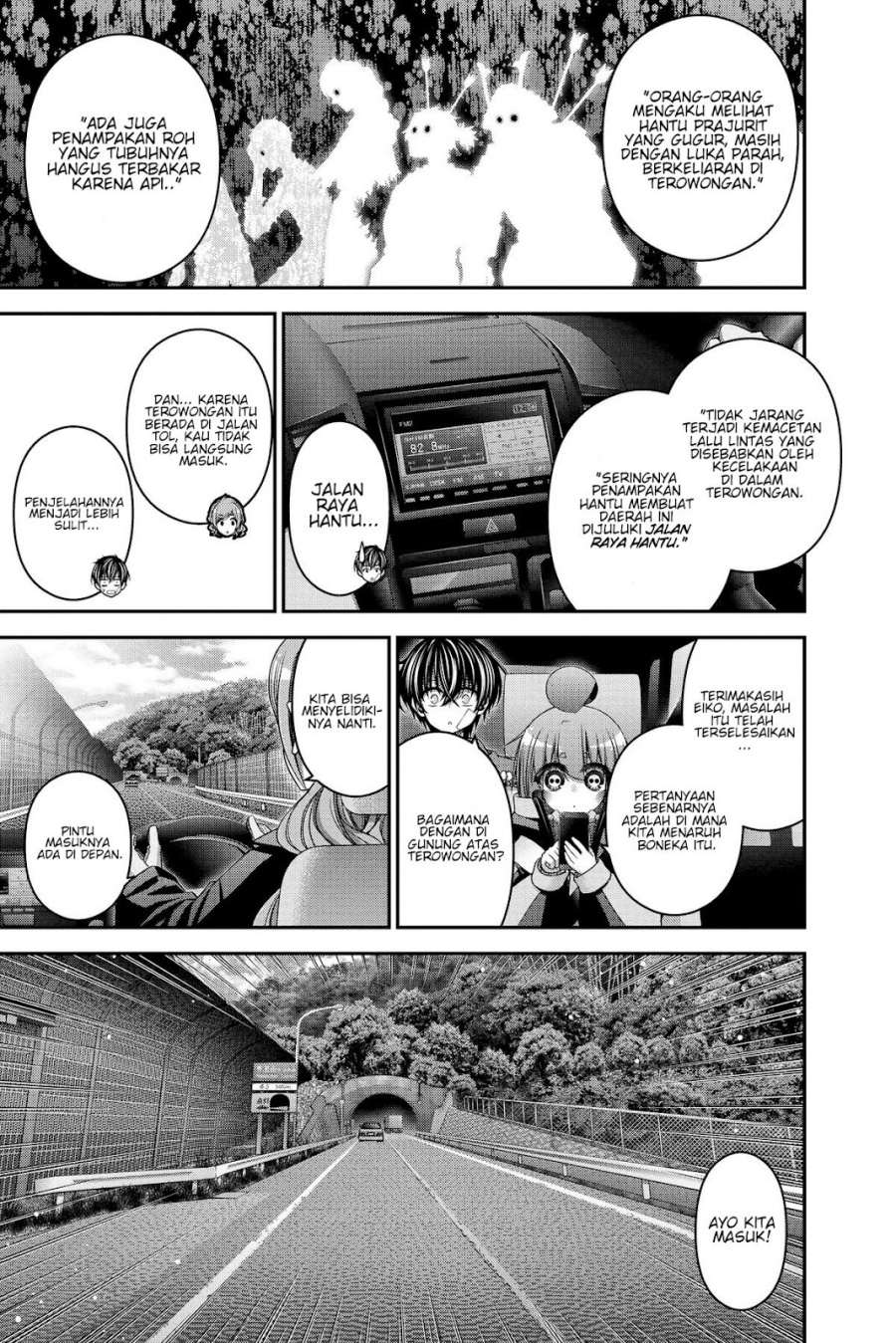 Dark Gathering Chapter 41 Halaman 26