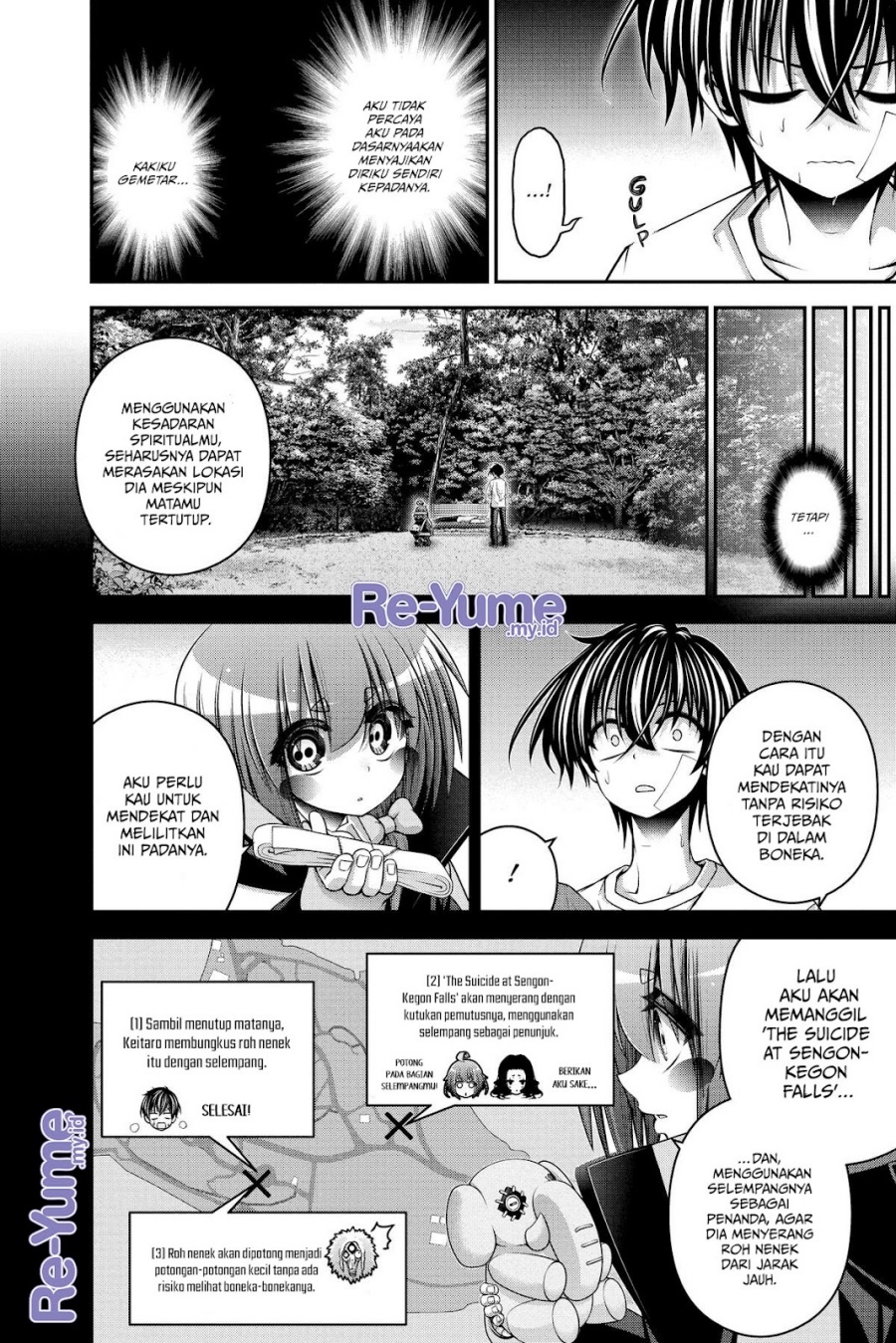 Dark Gathering Chapter 43 Halaman 11