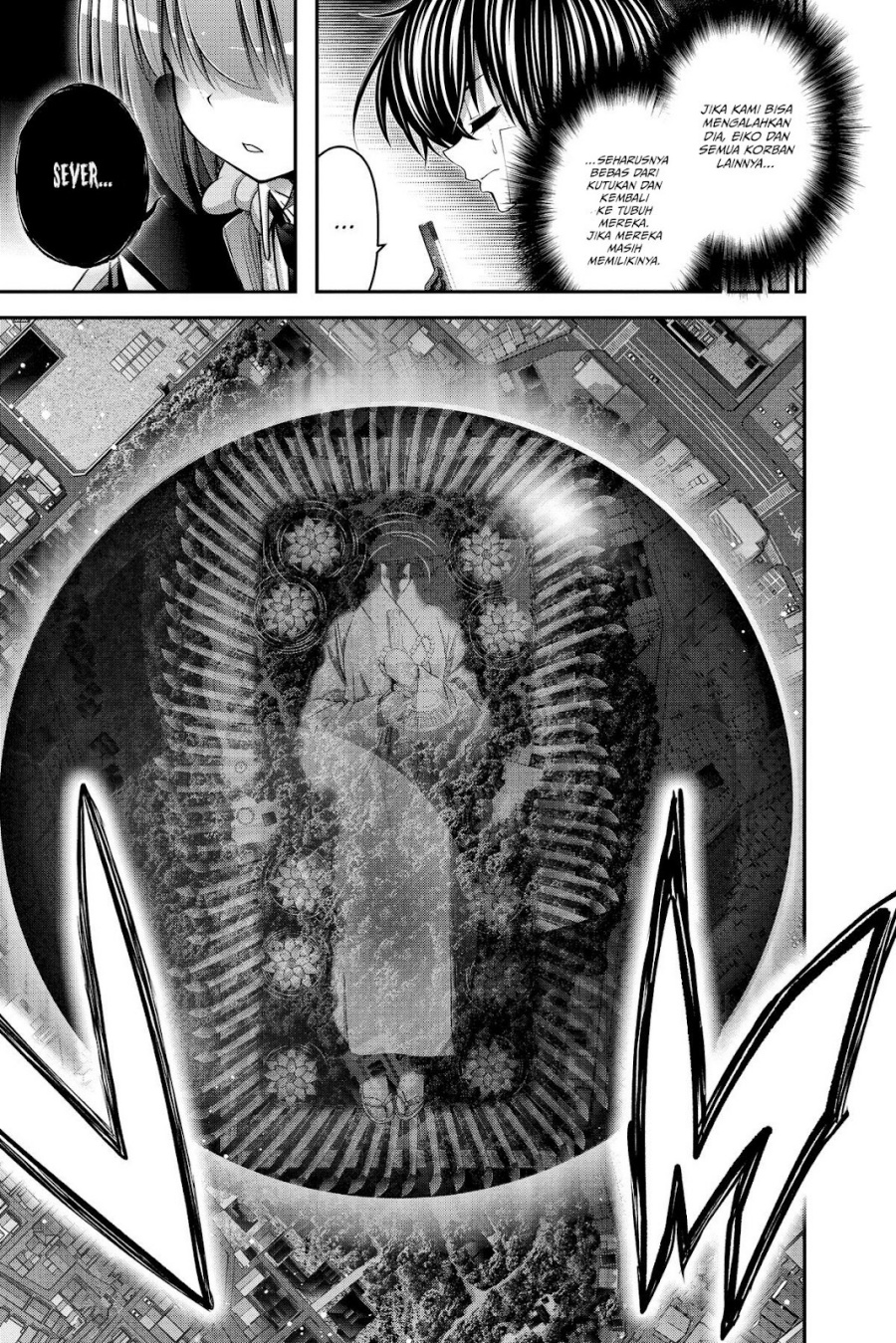 Dark Gathering Chapter 43 Halaman 12