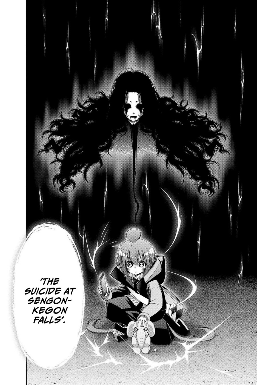 Dark Gathering Chapter 43 Halaman 13