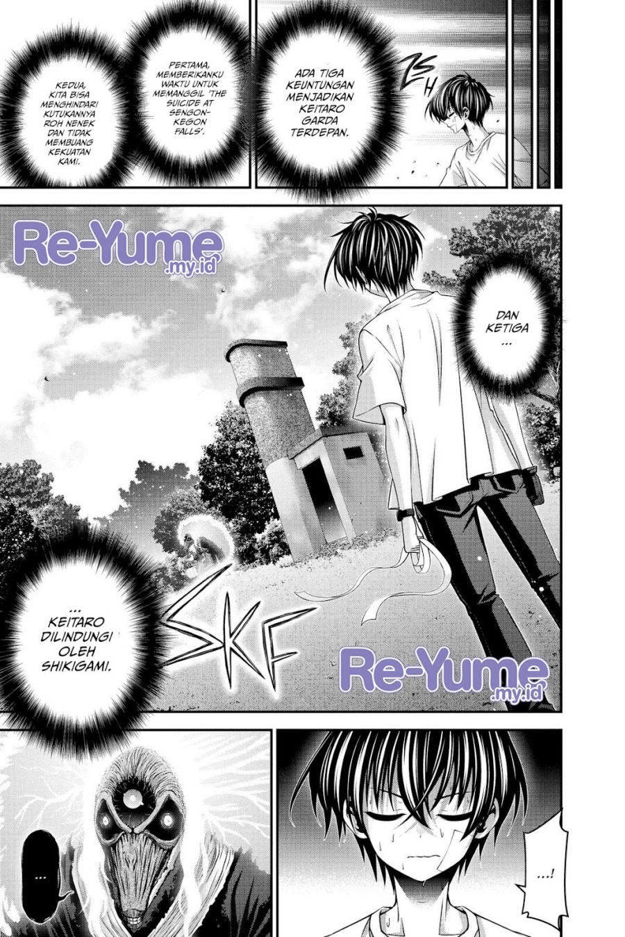 Dark Gathering Chapter 43 Halaman 14