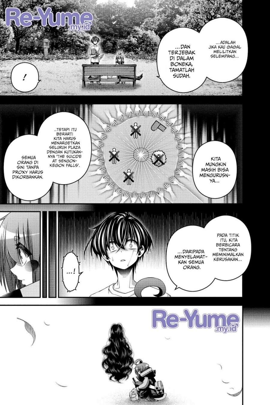 Dark Gathering Chapter 43 Halaman 24