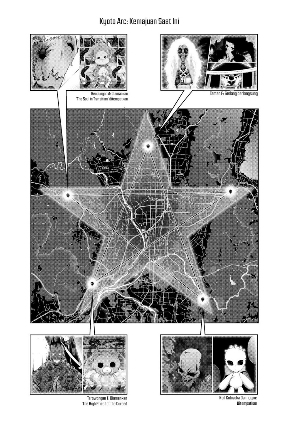 Dark Gathering Chapter 43 Halaman 46