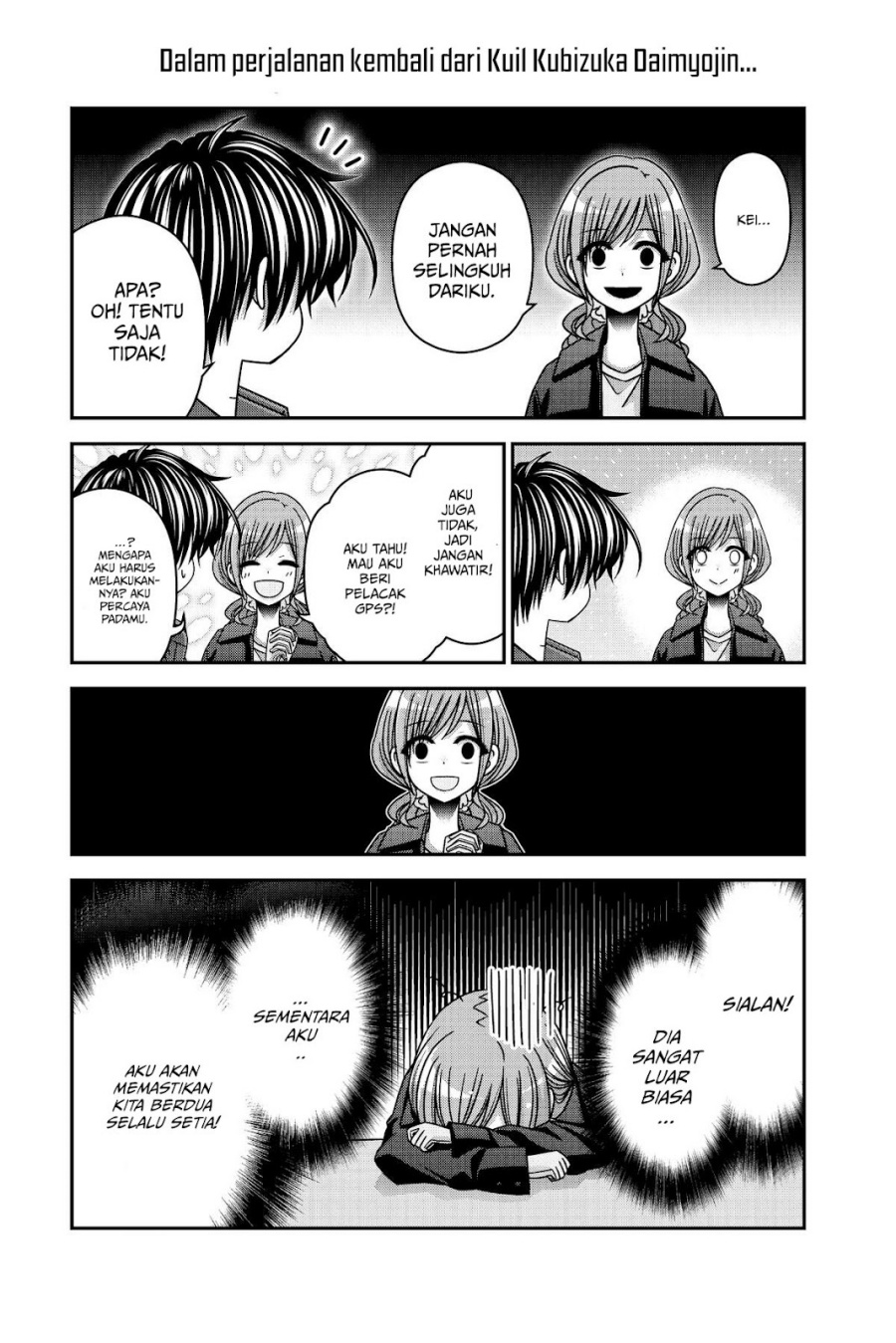 Dark Gathering Chapter 43 Halaman 47