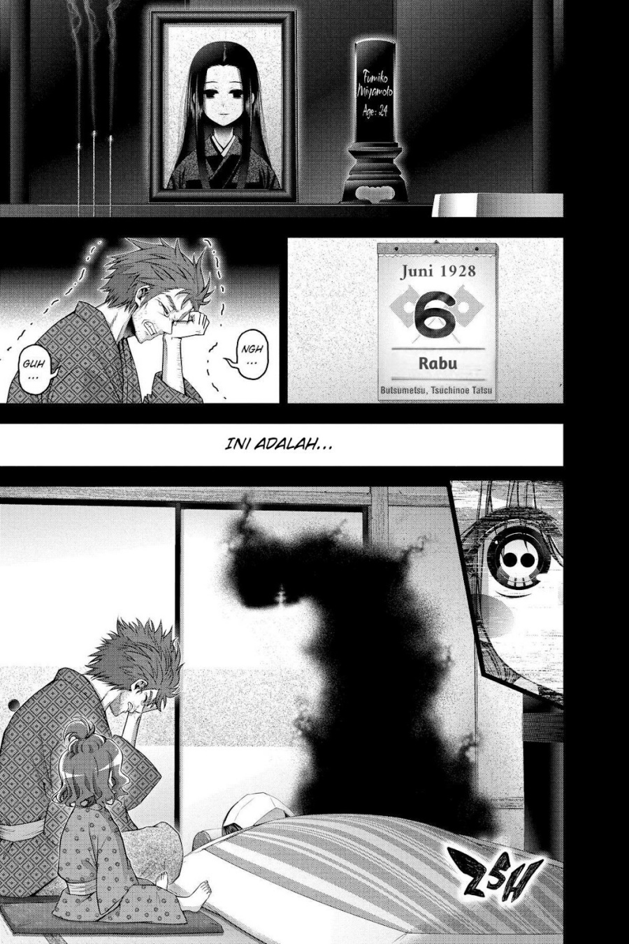 Dark Gathering Chapter 44 Halaman 12