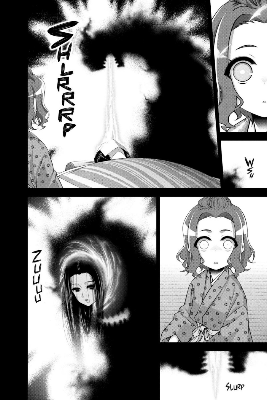 Dark Gathering Chapter 44 Halaman 13