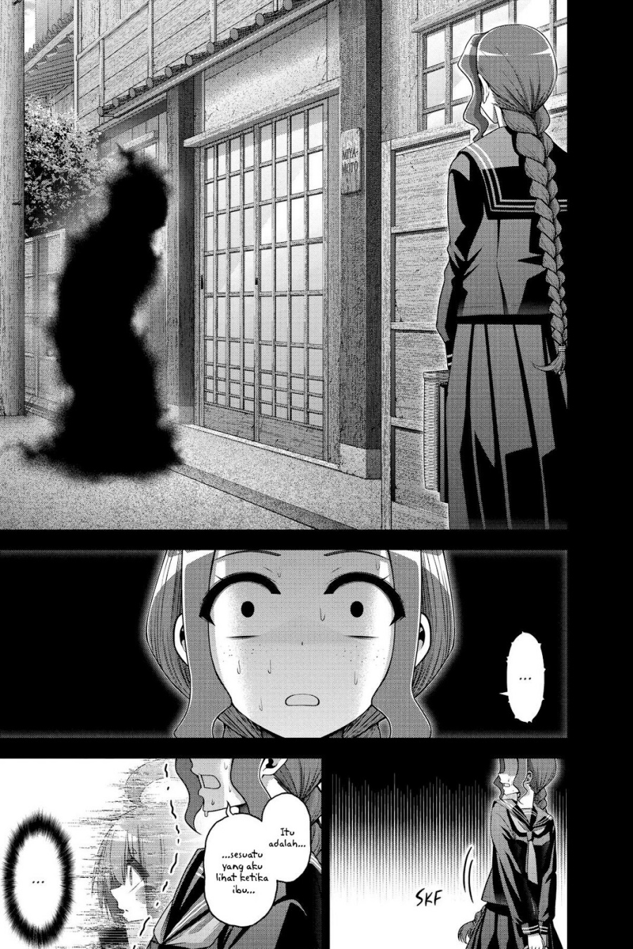 Dark Gathering Chapter 44 Halaman 16