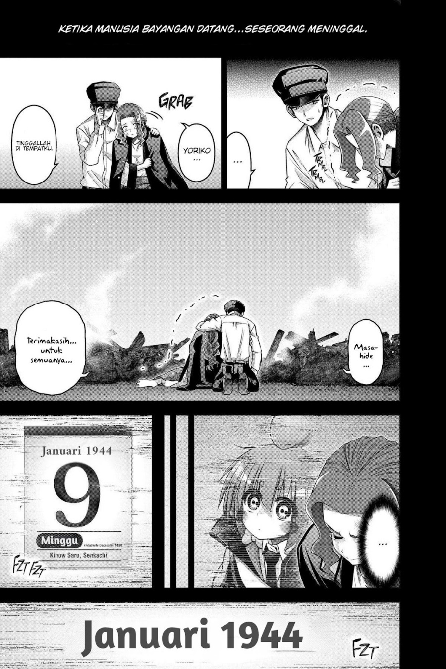 Dark Gathering Chapter 44 Halaman 20