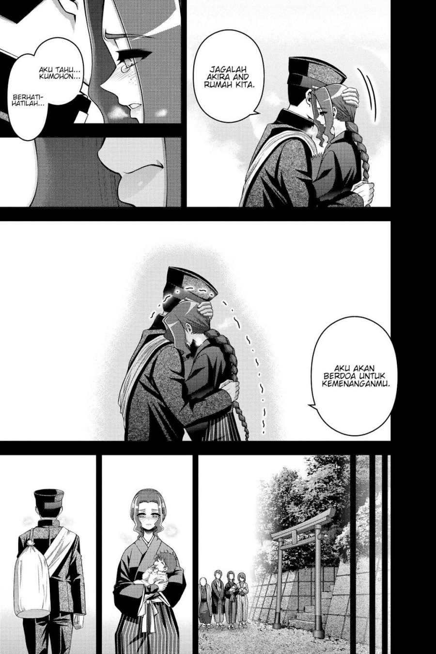 Dark Gathering Chapter 44 Halaman 22