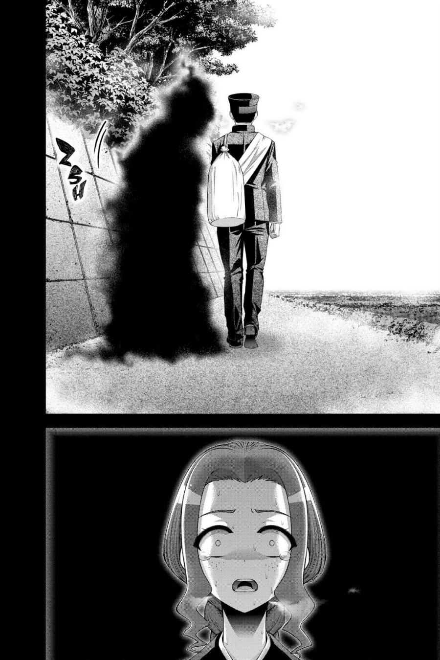 Dark Gathering Chapter 44 Halaman 23