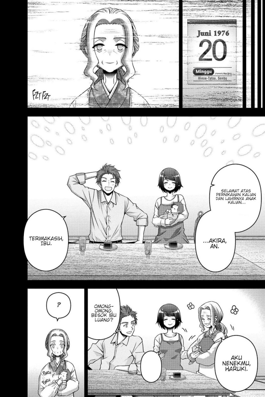 Dark Gathering Chapter 44 Halaman 25