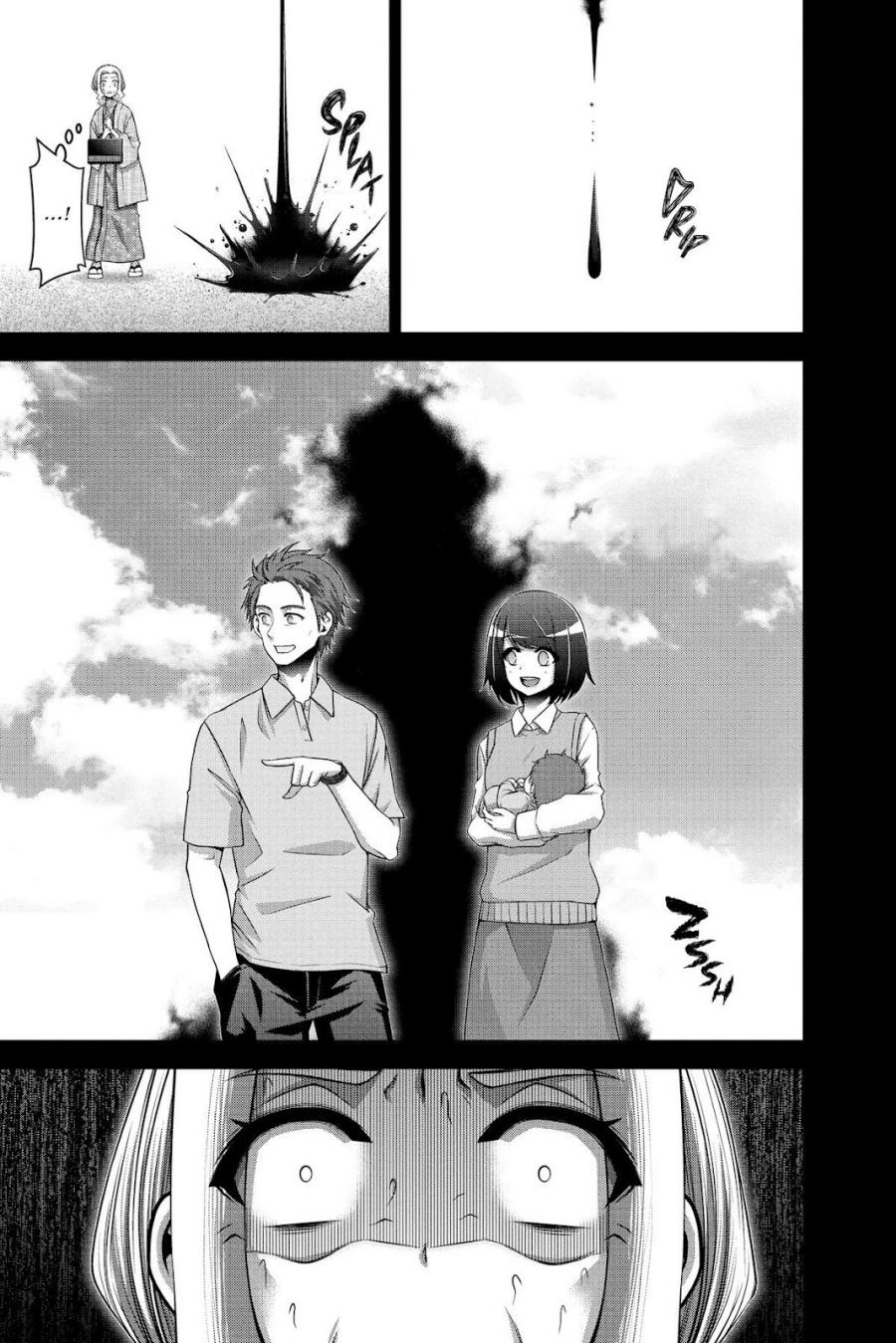Dark Gathering Chapter 44 Halaman 28