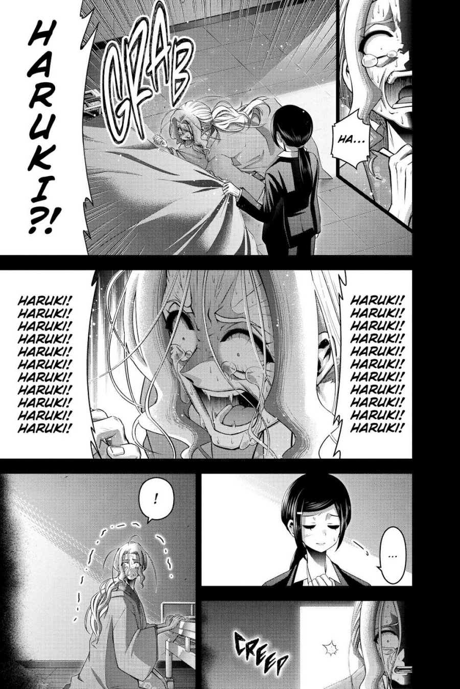 Dark Gathering Chapter 44 Halaman 36