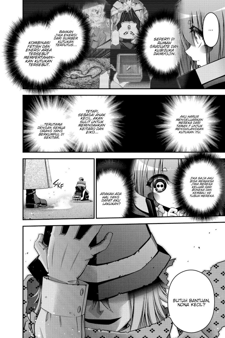 Dark Gathering Chapter 44 Halaman 48