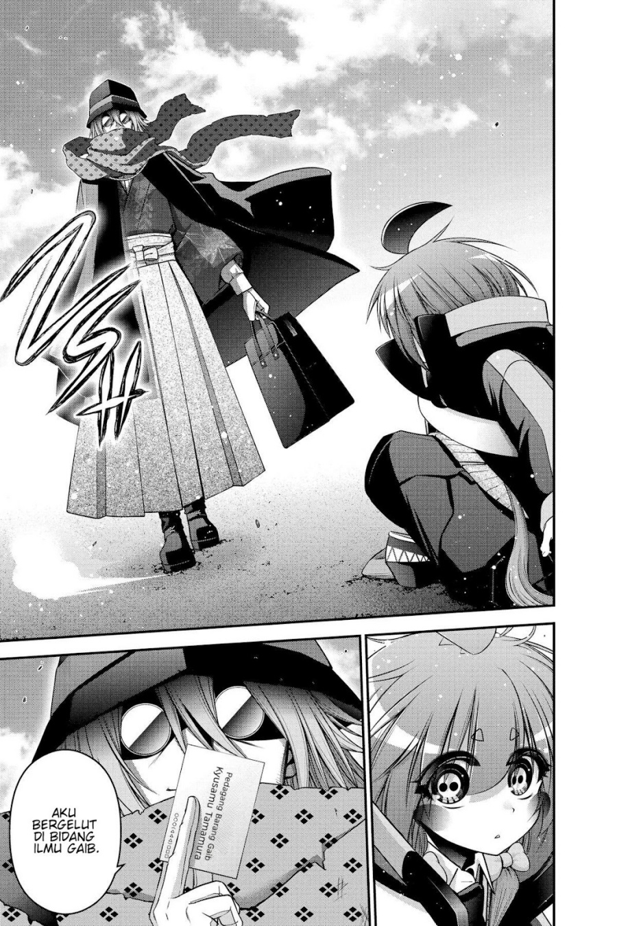 Dark Gathering Chapter 44 Halaman 49