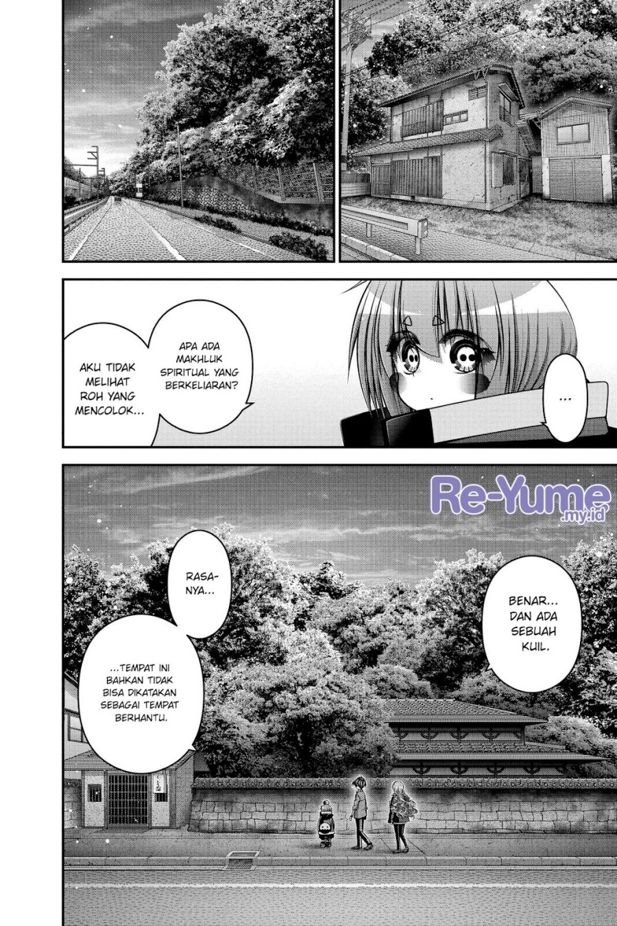 Dark Gathering Chapter 46 Halaman 5