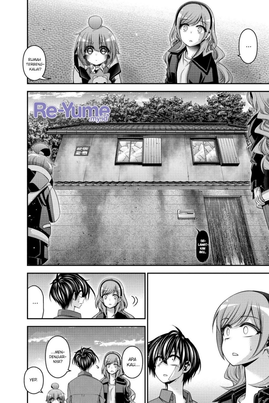 Dark Gathering Chapter 46 Halaman 7
