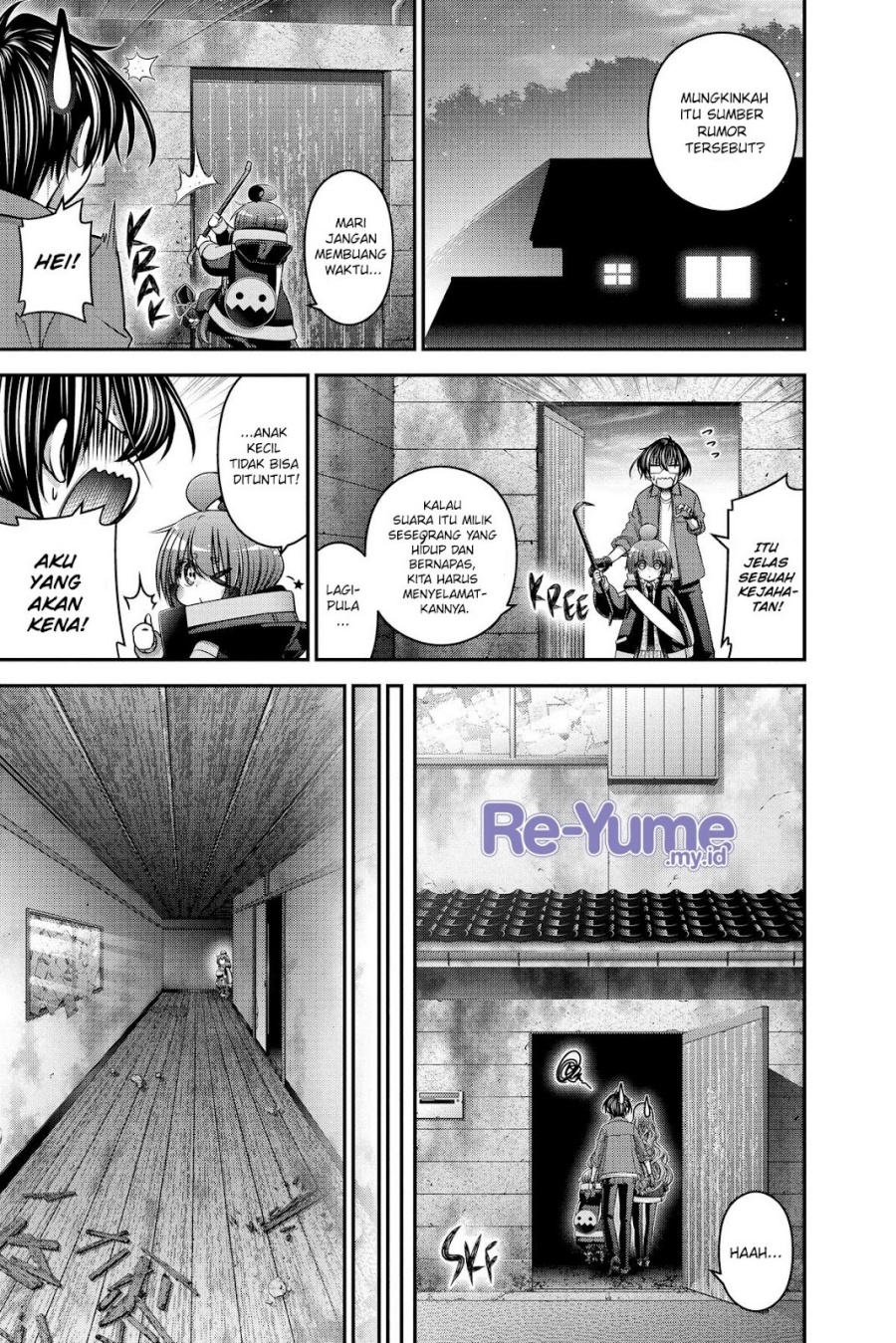 Dark Gathering Chapter 46 Halaman 8