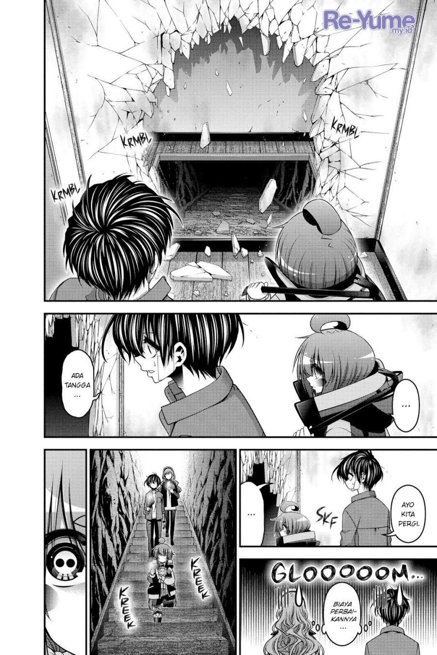 Dark Gathering Chapter 46 Halaman 11
