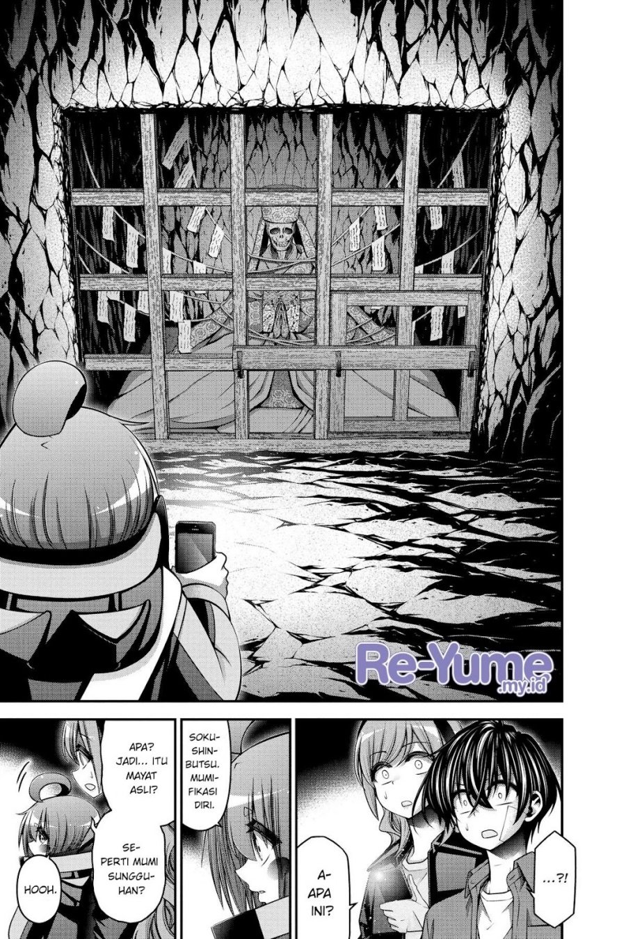 Dark Gathering Chapter 46 Halaman 12