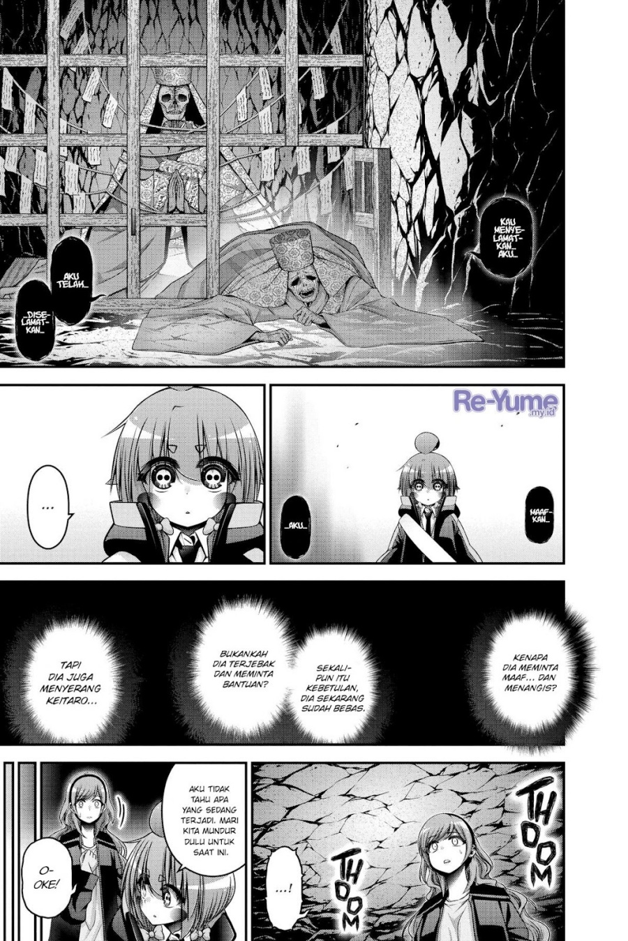 Dark Gathering Chapter 46 Halaman 18