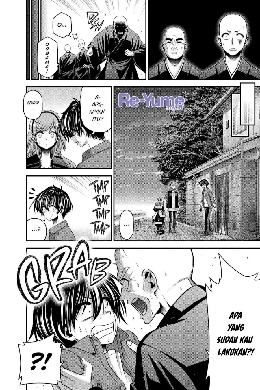 Dark Gathering Chapter 46 Halaman 21