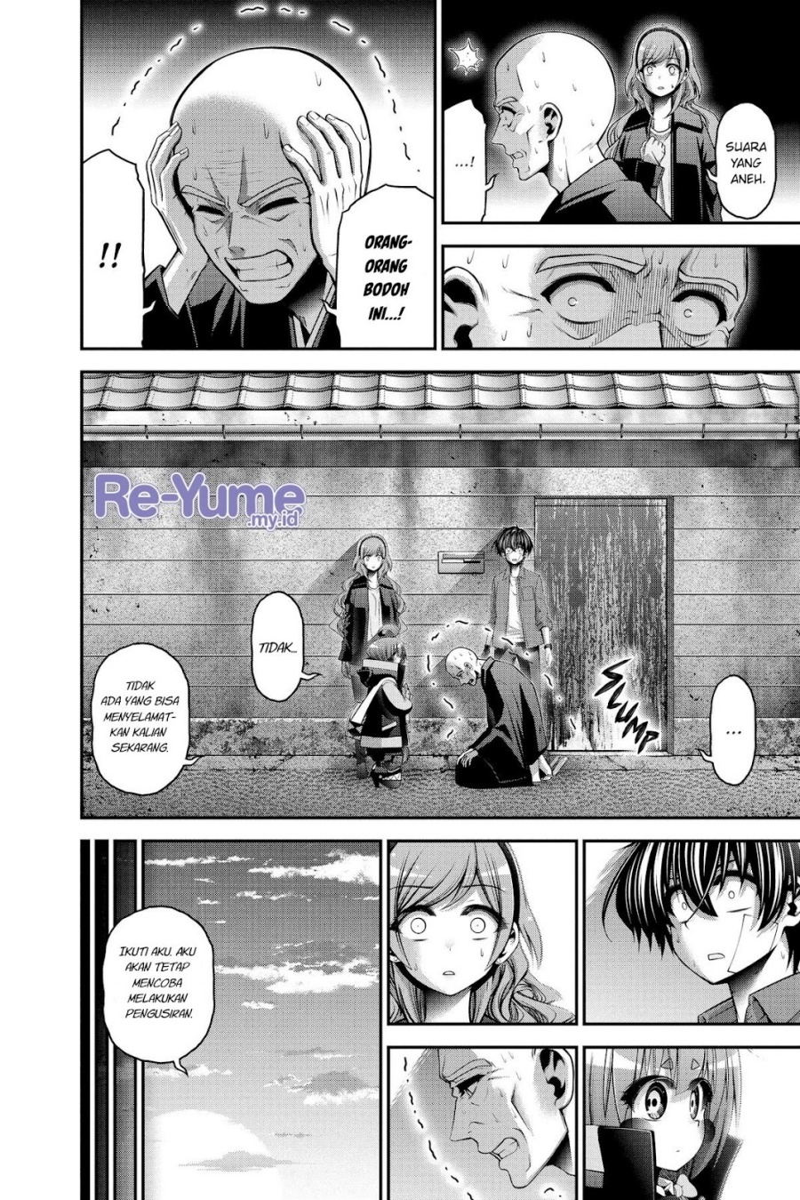 Dark Gathering Chapter 46 Halaman 23