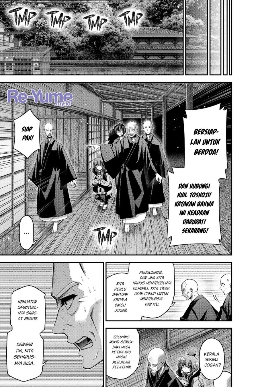 Dark Gathering Chapter 46 Halaman 24