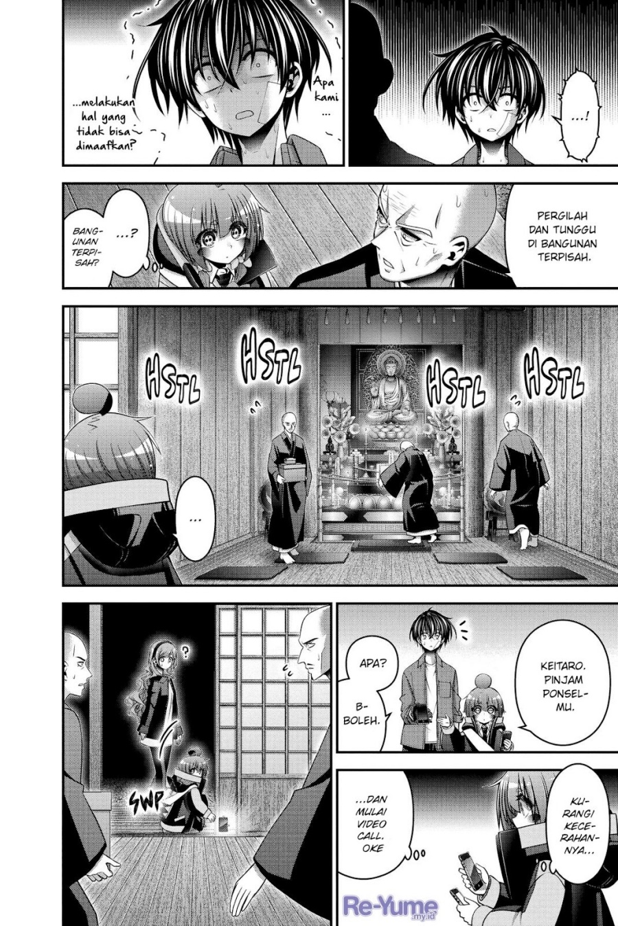 Dark Gathering Chapter 46 Halaman 25