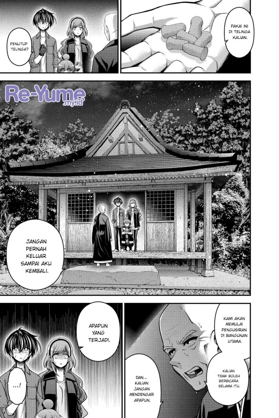 Dark Gathering Chapter 46 Halaman 26