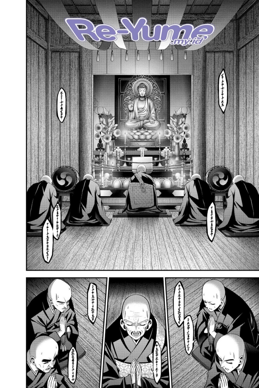 Dark Gathering Chapter 46 Halaman 31