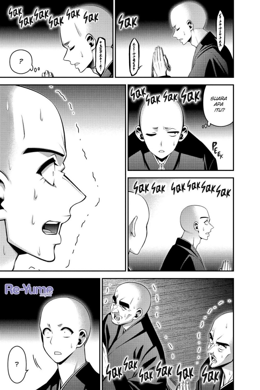 Dark Gathering Chapter 46 Halaman 32