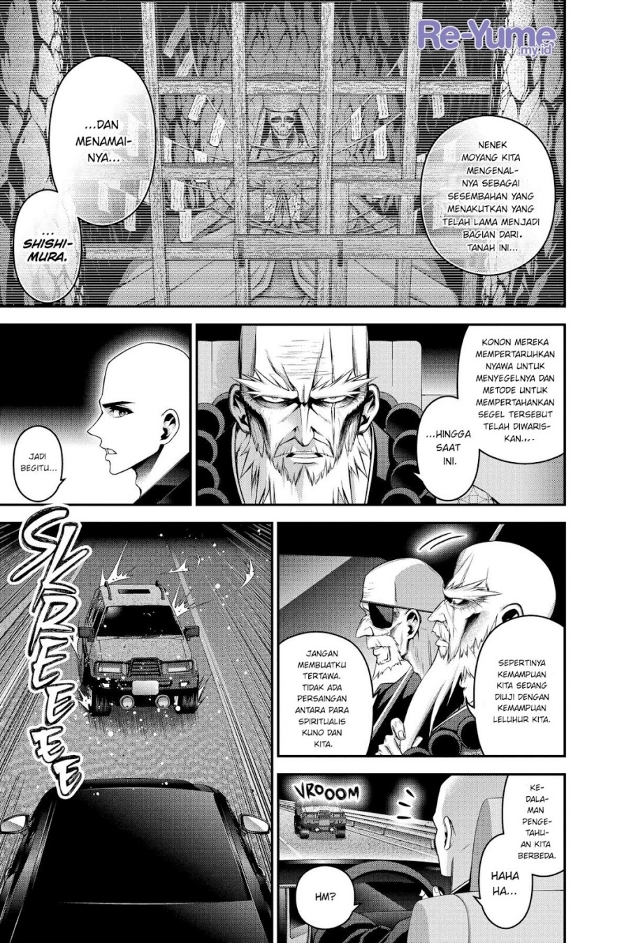 Dark Gathering Chapter 46 Halaman 42
